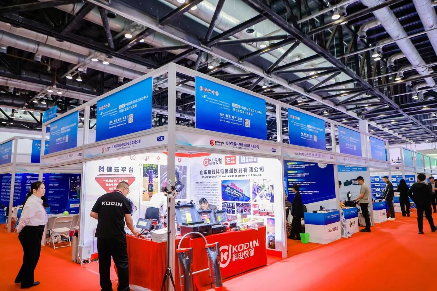 微信圖片_20250410160032