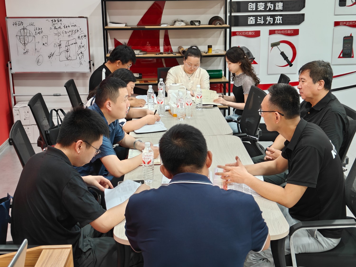 微信圖片_20250718141626