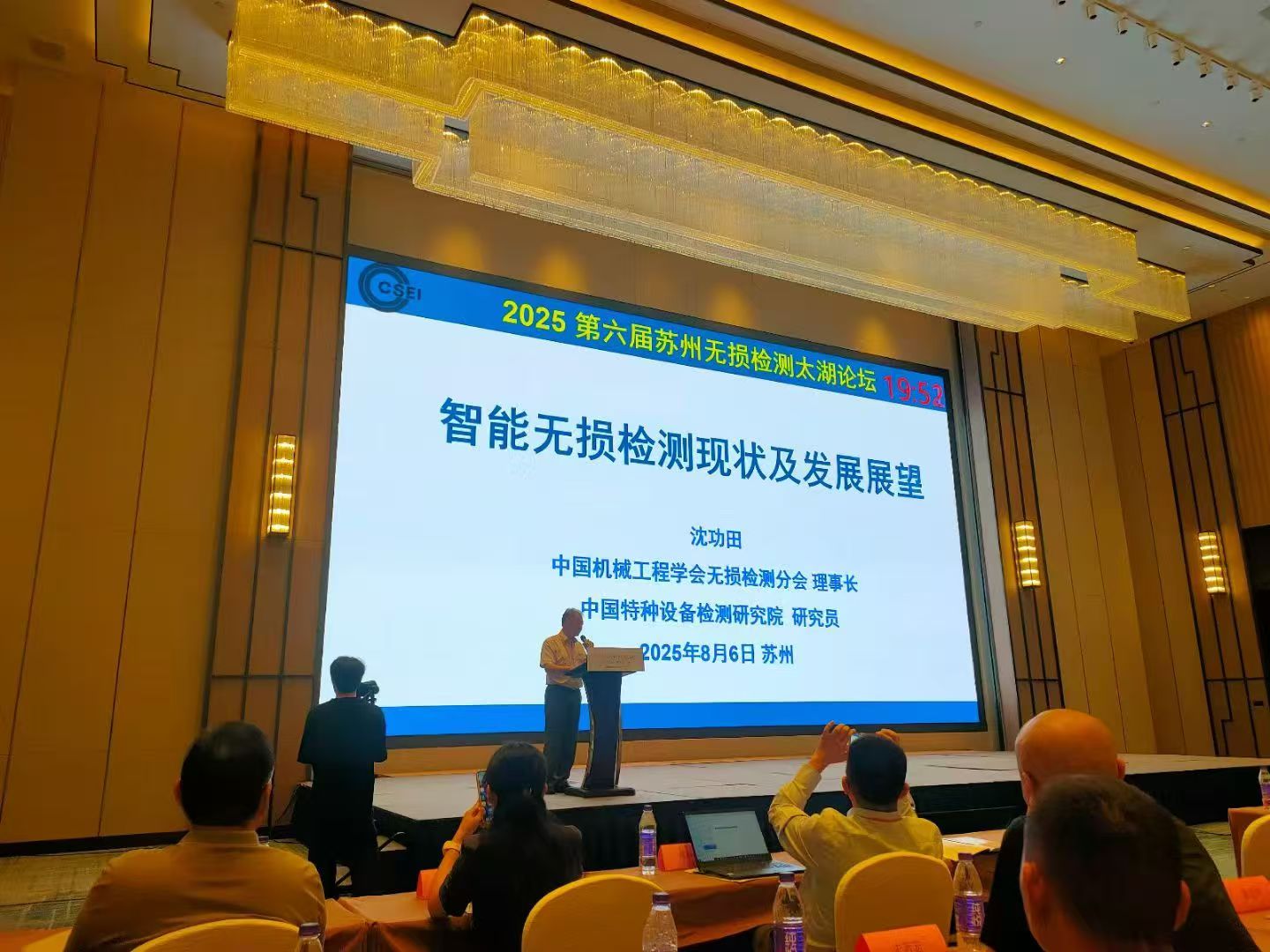 微信圖片_20250808081511