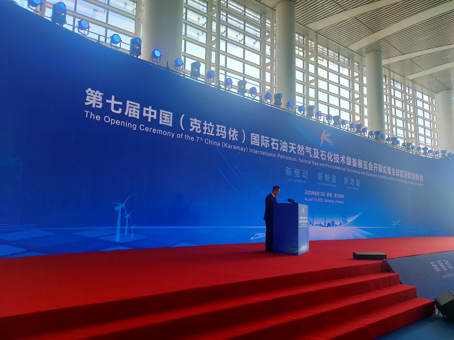 微信圖片_2025-08-18_154055_555